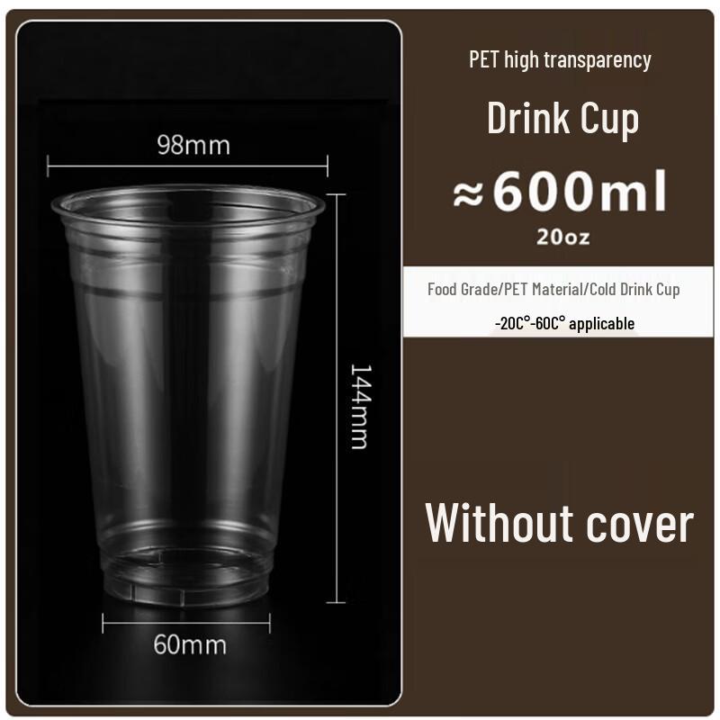 Shengbilai Disposable Clear Plastic Cups