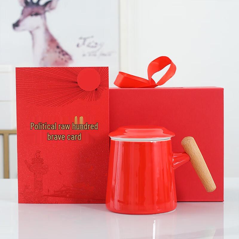 Haofeng Ceramic Gentleman Tea Mug with Infuser