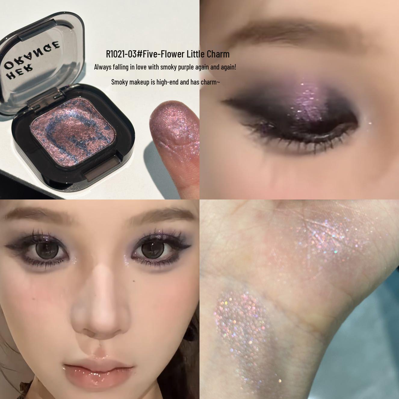 

Свиная грудинка Пюре: Палетка натуральных нюдовых мерцающих теней для век с перламутровым блестящим хайлайтером