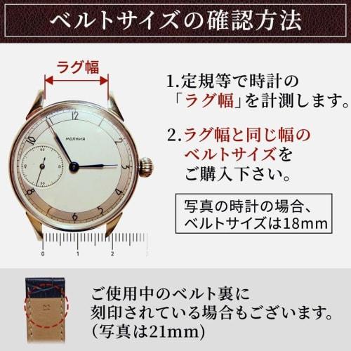 Anddat Genuine Leather Replacement Watch Strap, Solid Color, 18mm, 19mm, 20mm, 21mm, 22mm, Men's (20mm, Navy)