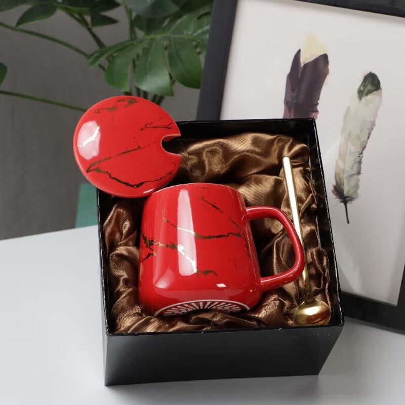 Shangqi Marble Pattern Ceramic Mug Set