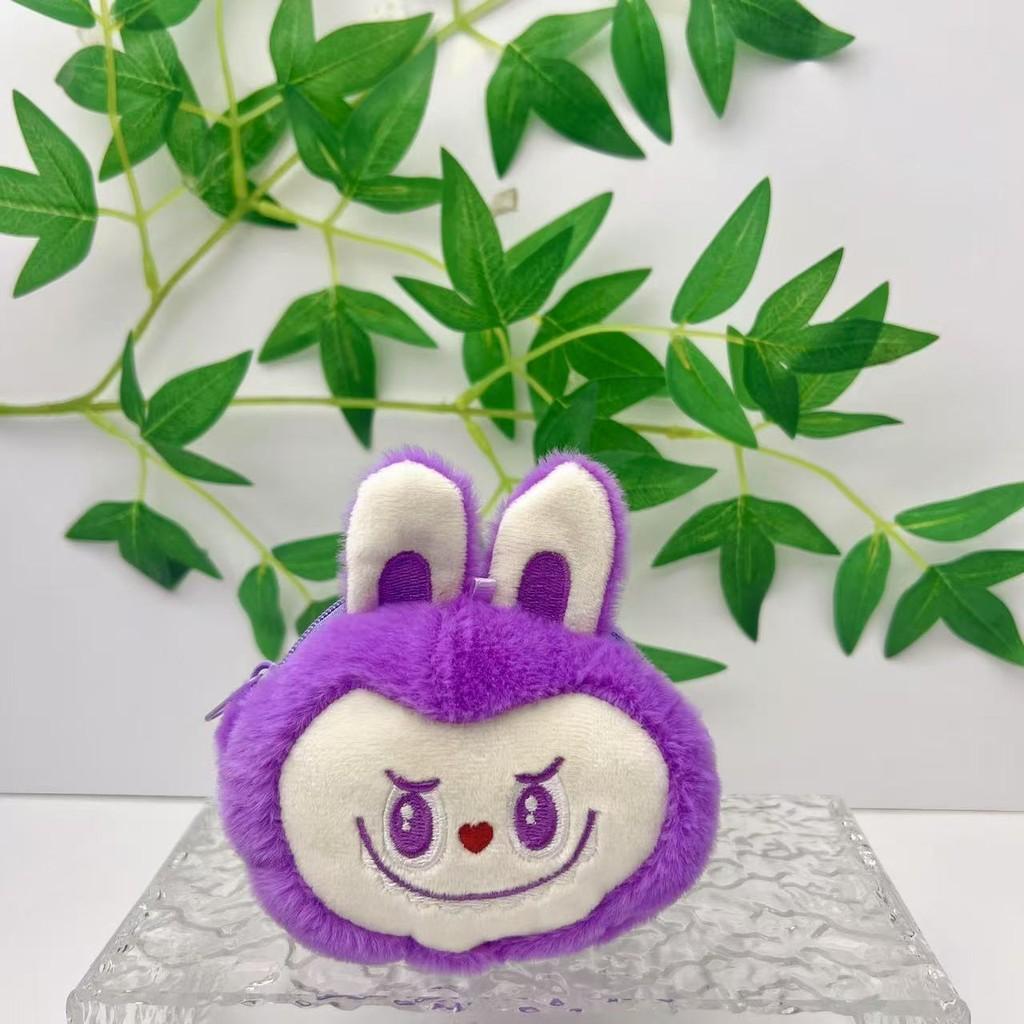 Purse Coin Plush Bag Pendant Super Soft Material Gift Backpack Dolls