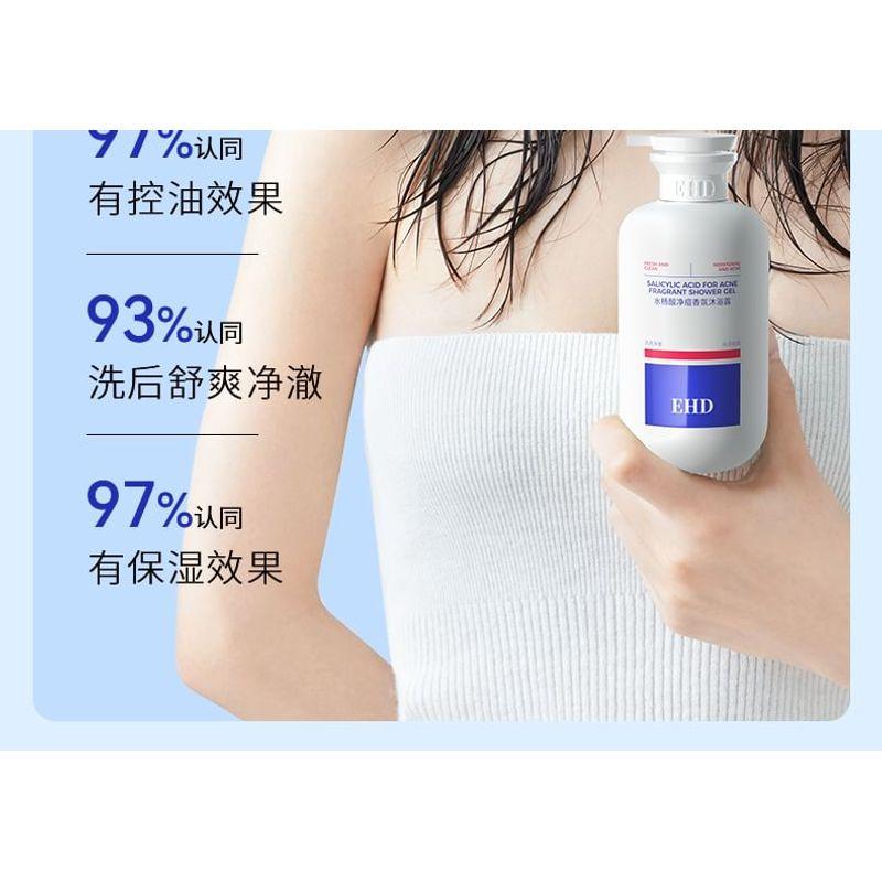 EHD - Bagnoschiuma Detergente Acne Acido Salicilico Profumato