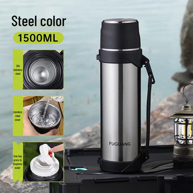 FUGUANG Voyager Vacuum Travel Kettle