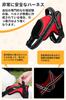 Veterinarian Recommended Dog OGURIYA Dog Dog Gentle on the Dog Ergonomically 5 Colors to Choose from [Newest Model, Harness] Harness,