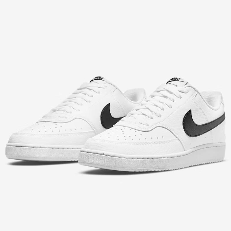 Nike Męskie Sneakersy Court Vision