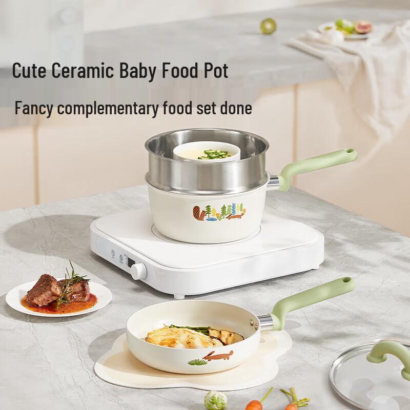 Supor Ceramic Non-Stick 18cm Milk Pot & Frying Pan Set