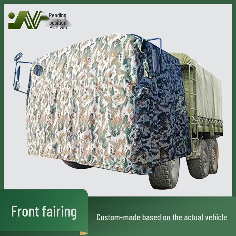 Heavy-Duty Vehicle Head Cover for Military Transport Trucks