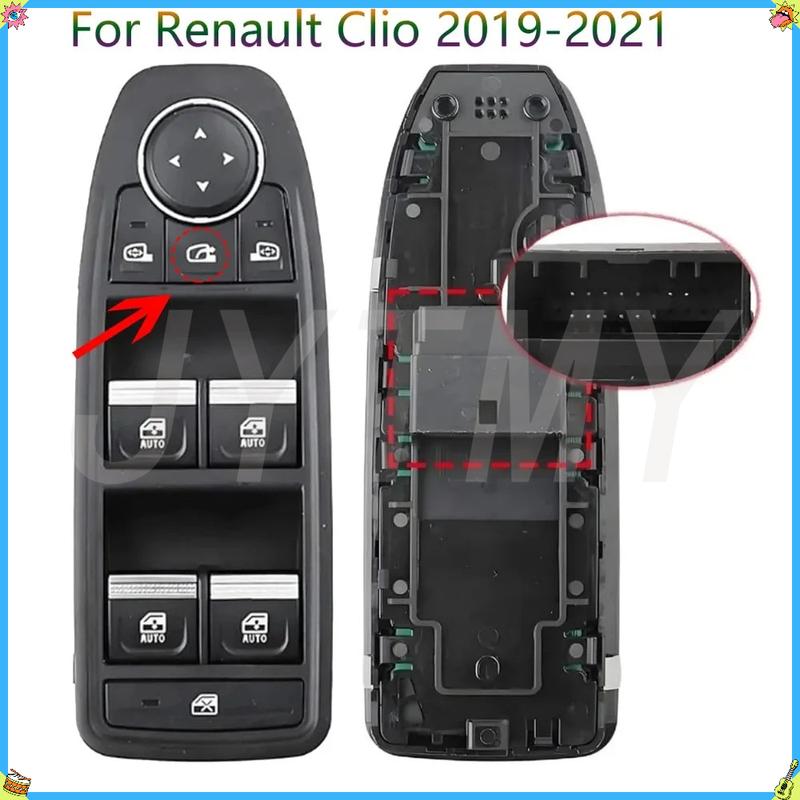 For Renault Clio 5 Captur II    Front Left Electric Power Window Switch Lifter Control Button Parts Car Accessories