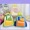 Playful And Charming Unisex Kids Backpack For School With Trendy Cartoon Design And Durable Material
