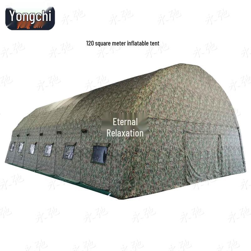 Yongchi 120sqm Outdoor Inflatable Command Tent