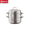 Kobach 304 Stainless Steel Steamer Pot