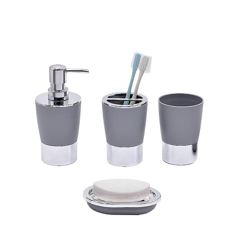 cmaos Bathroom Accessory Set