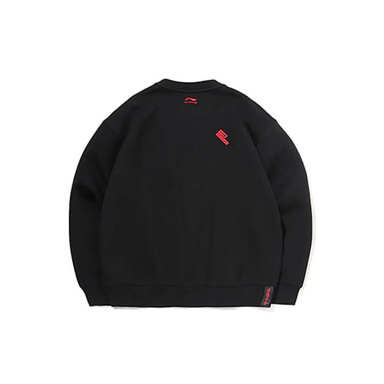 Li Ning Sports Fashion Collection Sweatshirt Men's Black AWDR021-1