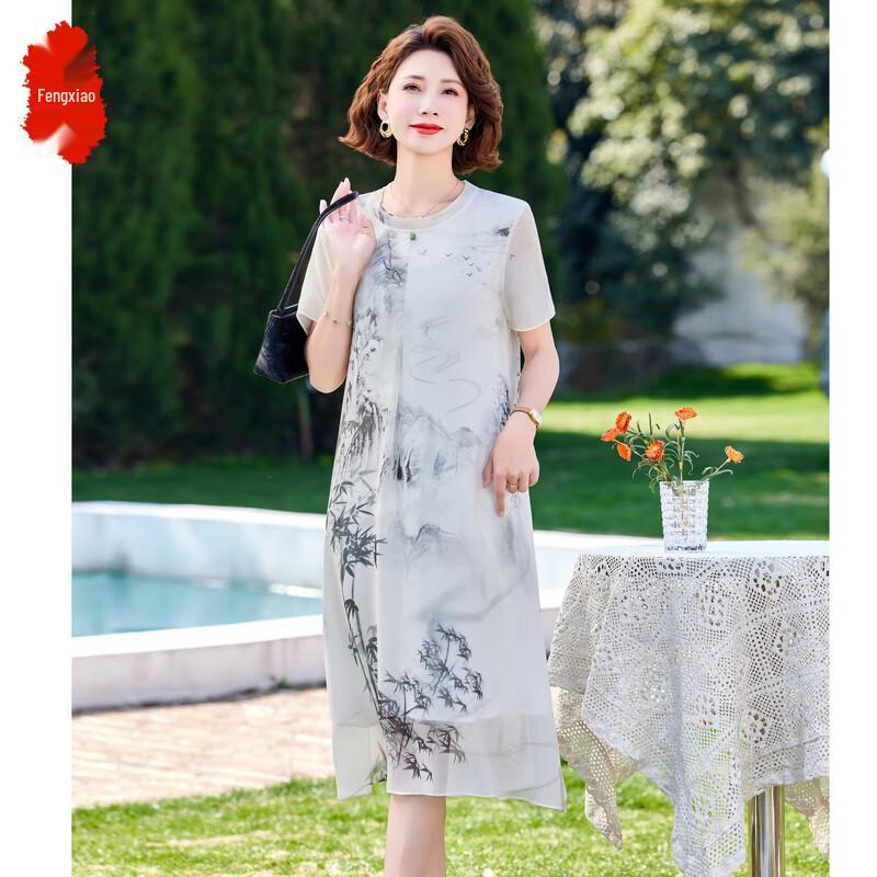 

Fashionable Mid-Aged Mom s Summer New Chinese Style Dress 4XL