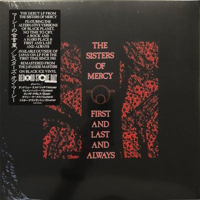 LP Record SISTERS OF MERCY  First And Last And Always Colored  2173298221 WM UK 2026 Europe Rock
