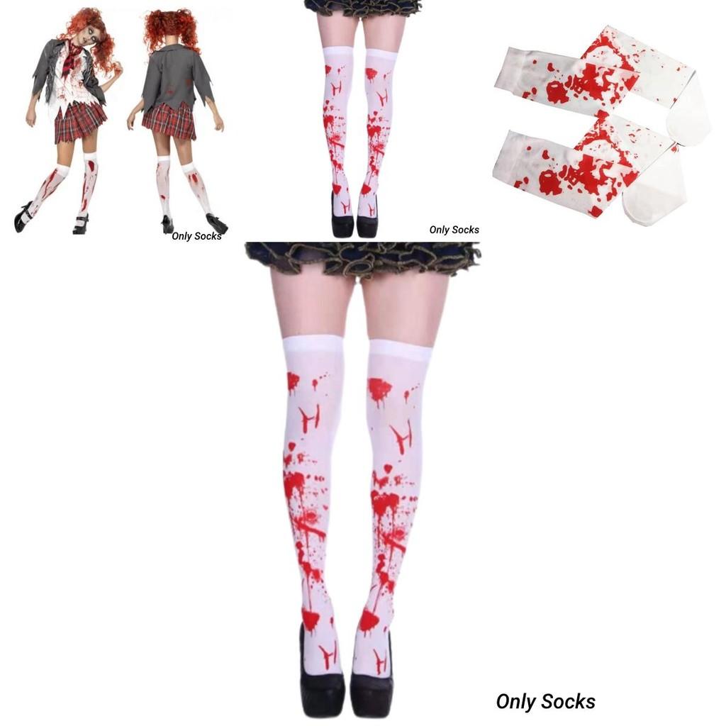 Halloween Blutstrümpfe Für Kostümparty Und Cosplay Perfekte Geschenkidee