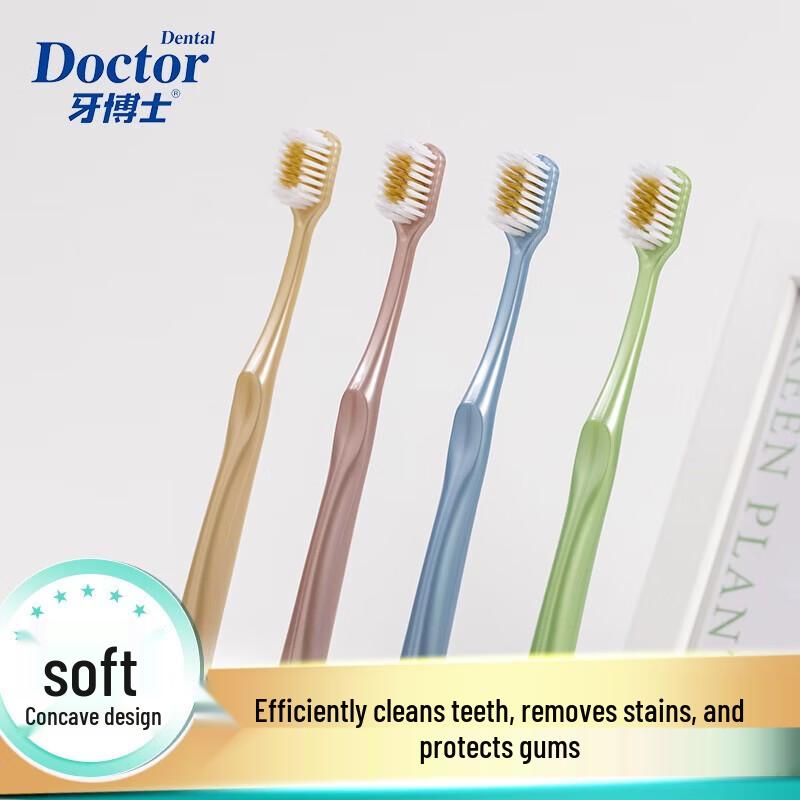 Yaboshi Magic Sea Soft Bristle Toothbrush 2-Pack