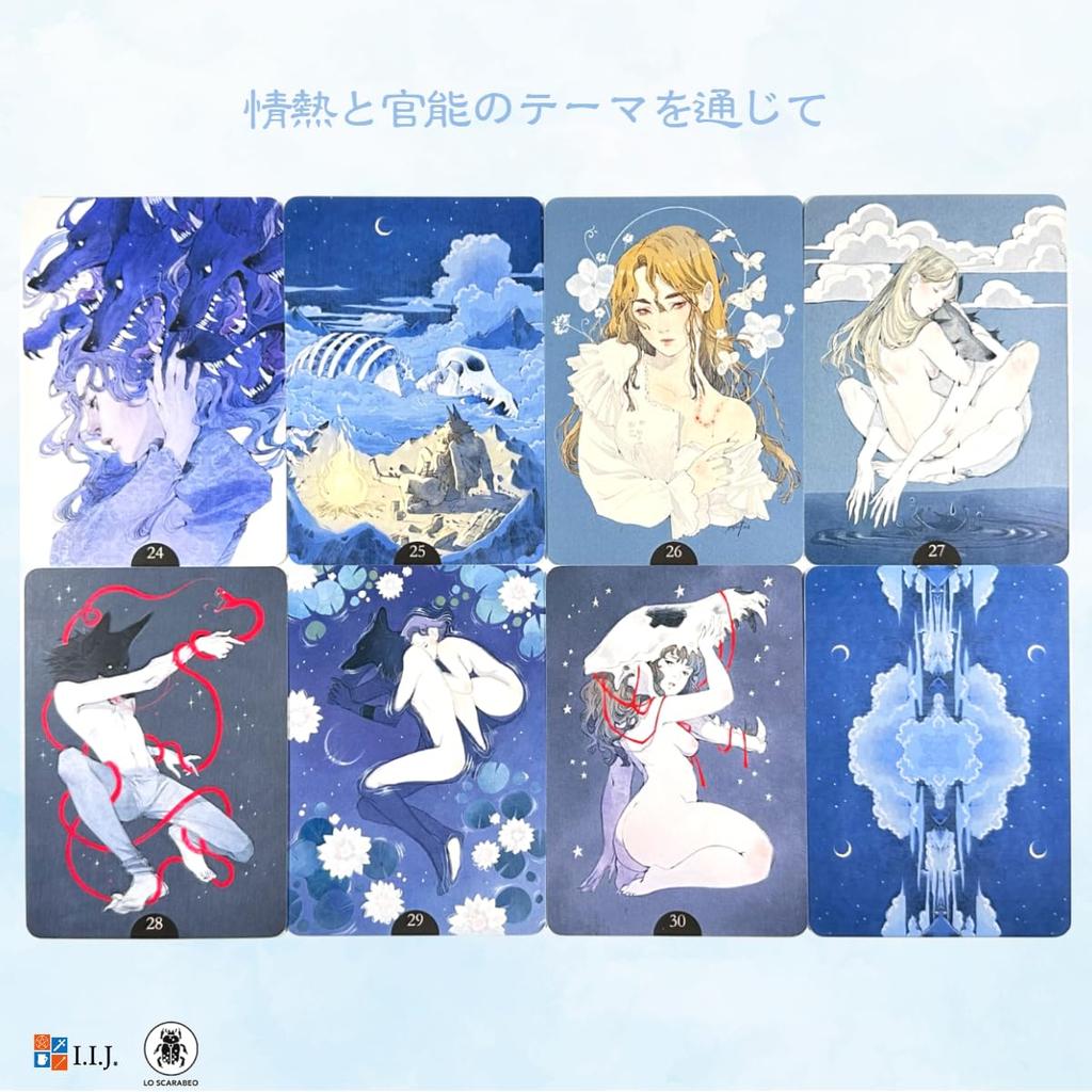 Oracle Card English Fortune Telling Oracle Card Loputyn [Loputyn Oracle] [Genuine]