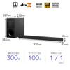 Sony Soundbar Dolby Atmos Bluetooth Compatible Home Theater System 2.1ch HT-X9000F