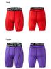 Men's Quick-Dry Compression Shorts for Running, Fitness, and Basketball - 5-Point Stretch Base Layer Athletic Pants.