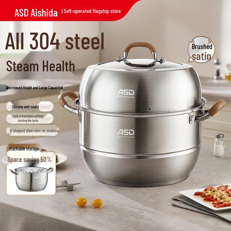 ASD 304 Stainless Steel Multi-Layer Steamer Pot