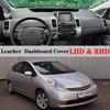 Gösterge Paneli Matı PU Deri Ped Güneşlik UV Korumalı Halı Araba Aksesuarları Toyota Prius NHW20 XW20 2003 2004 2005-2009 İçin