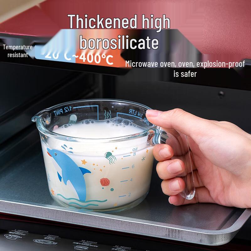 Little Dolphin High Borosilicate Glass Measuring Cup 250ml