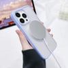 Applicable To Apple 16Pro Skin-sensing Magsafe Magnetic Case IPhone 15 Acrylic Anti-fall 14 Mobile Phone Case