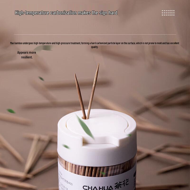 Chahua Disposable Carbonized Toothpicks