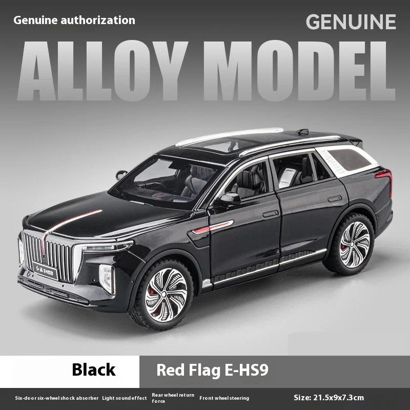 

1/24 HONGQI E-HS9 внедорожник литой металлический автомобиль модель имитация звука и света игрушка офисное украшение аксессуары детские игрушки дисплей чёрный