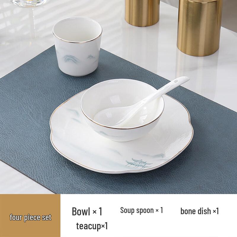 

Набор костяного фарфора в китайском стиле