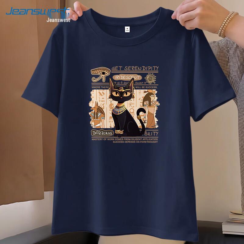 Jeanswest Women s Pure Cotton Egyptian Cat T-Shirt L