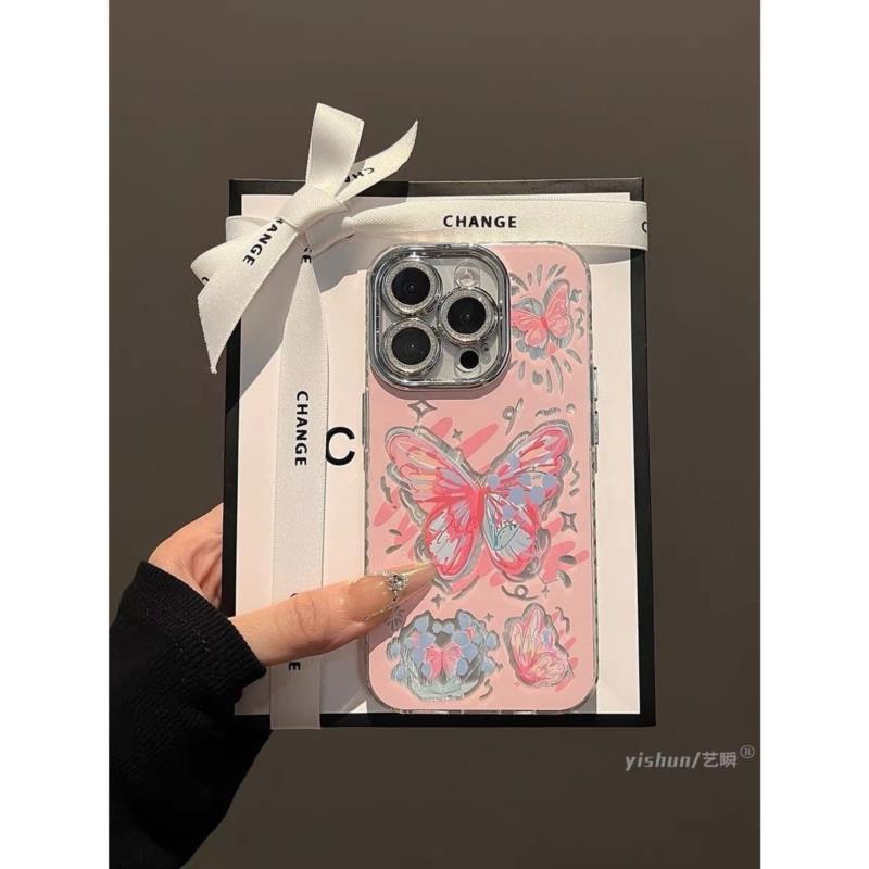 

Colorful Butterfly Feather Yarn 17ProMax Case with Precise Hole & Lens Film, for Apple 14/13/17Air. Apple 16 Pro