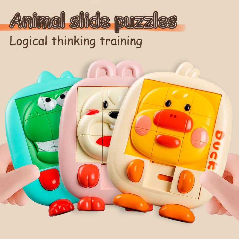 Children Cartoon Animal Slide Puzzles Toys Logical Thinking Training Challenges Intellectual 3D Puzzles Sensory Game Travel Toys