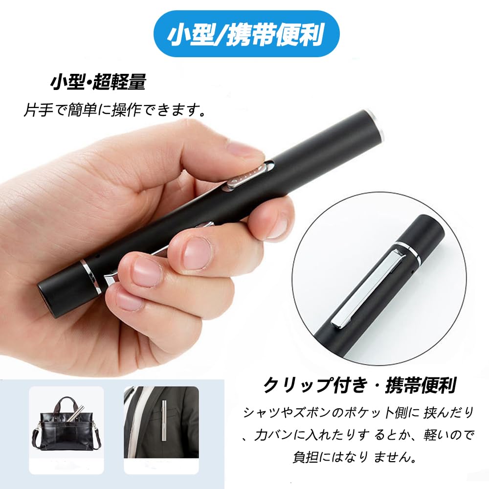 Kimlonton Double Light Source Flashlight, Small LED Handy Light, Penlight, USB Rechargeable, Ultra Lightweight, Heavy Duty, Comes with Clip,