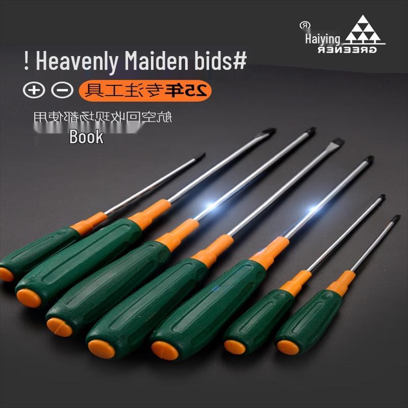 סט מברגים מגנטי תעשייתי OIMG 8 חלקים