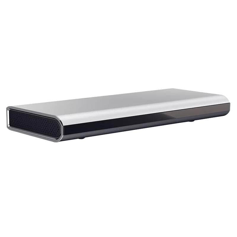 Huachang Vision 4K HD Video Conferencing Terminal (CN version)