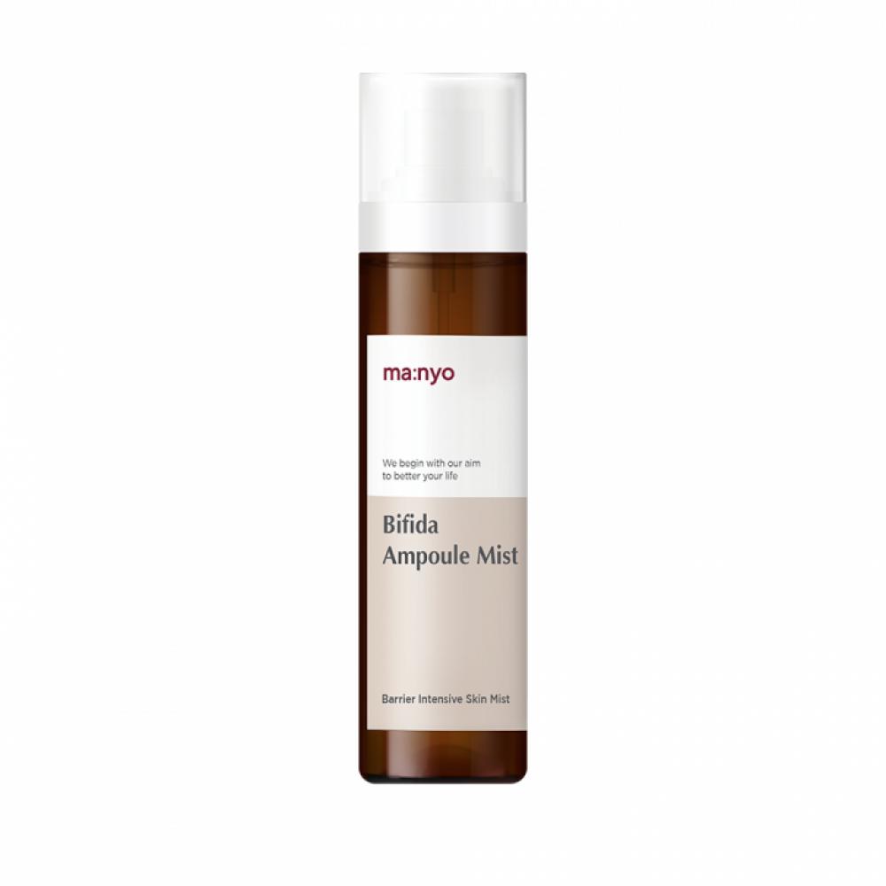 ma:nyo Bifida Ampoule Mist 120ml Hydrating Probiotic Facial Glow Spray