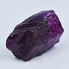 125 Ct Natural Purple Uncut Raw Sapphire Rough CERTIFIED Loose Gemstone