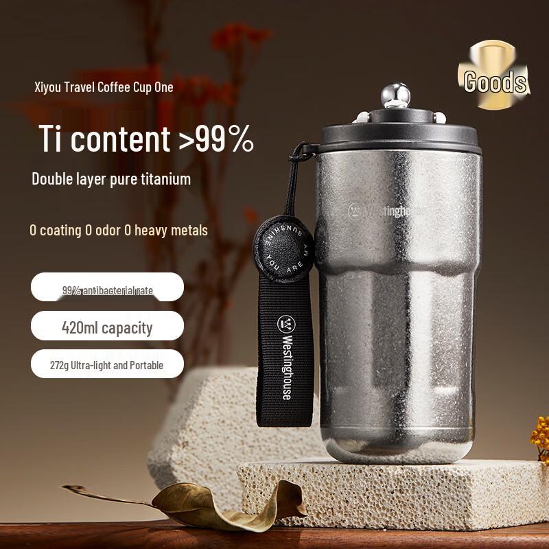 Westinghouse Pure Titanium Vacuum Flask