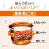 Zojirushi Mahobin Rice Perfect for IH Made in Keeps Warm for 30 Stainless Steel Cooker, 3-cup Capacity, Single-Person Use, Type, Japan, Hours, Brown,