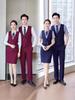 Unisex Professional Vest for Hotel and Catering Staff