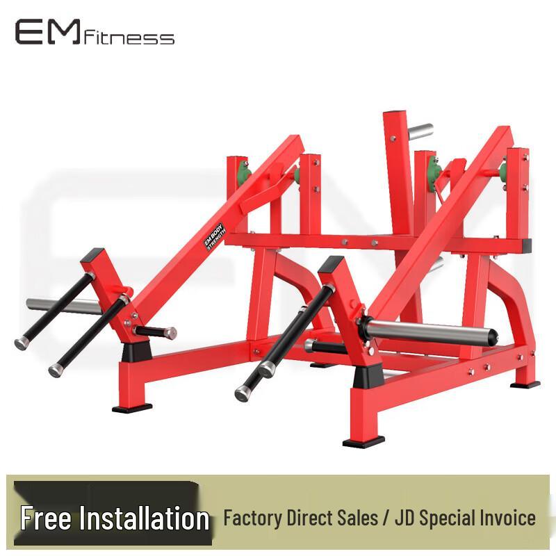 Yimai Standing Squat Pulldown Trainer