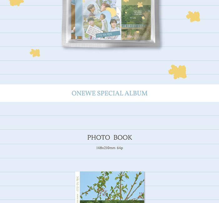 ONEWE [A SMALL ROOM CONTAINING TIME] Special Album