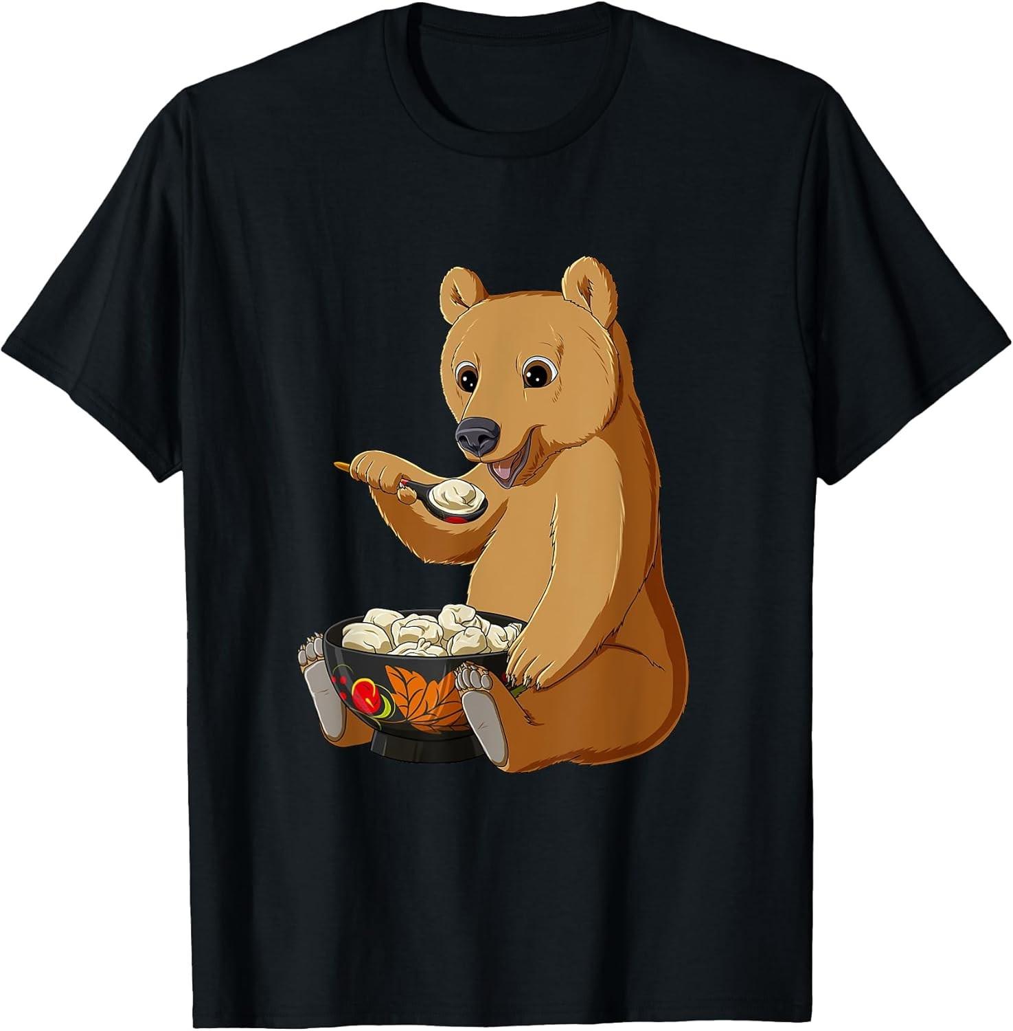 NEW LIMITED Russian Bear Eats Traditional Russian Food Pelmeni Tee - MADE IN USA XL