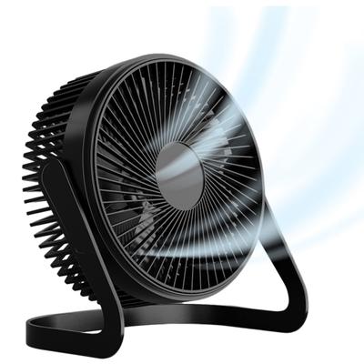 Tischventilator USB-betrieben 360 Grad drehbar Einstellbar Klein 5 Flügel Schnelle Kühlung