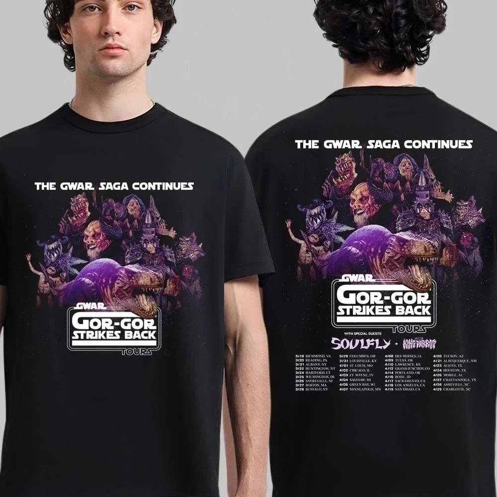 Gwar The Gwar Saga Gor Gor Strikes Back Tour 2026 North American City T-Shirt S