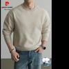 Men's Crew Neck Sweatshirt