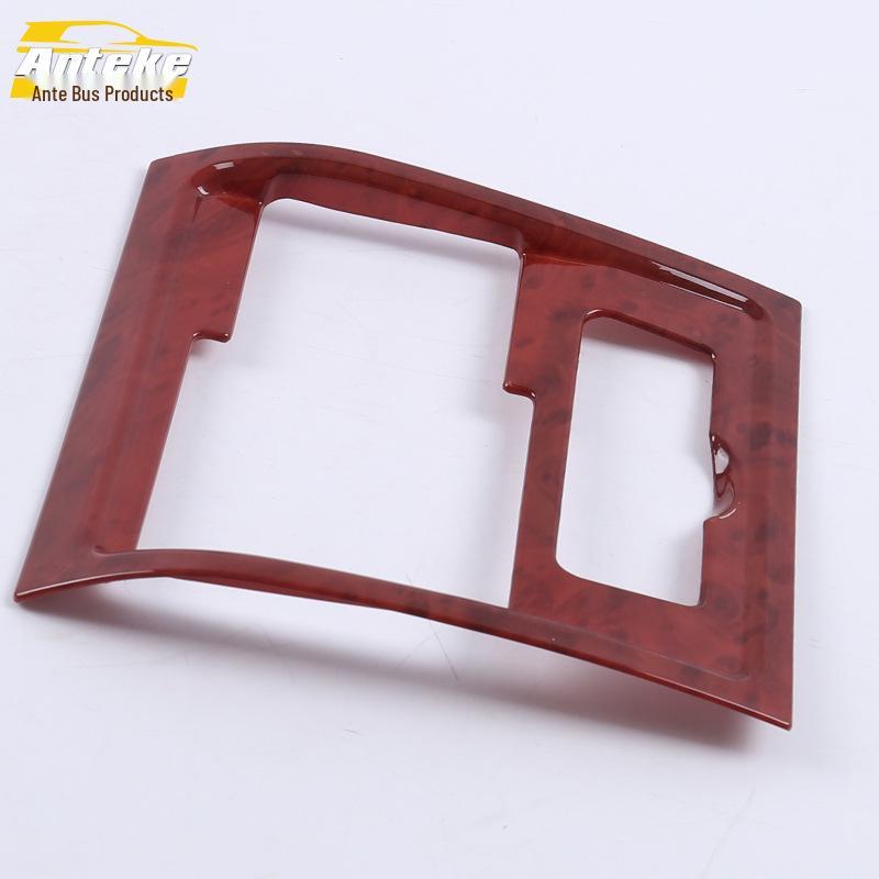 Land Cruiser Center Console Decorative Frame for 16 Models - Headlight Control Patch